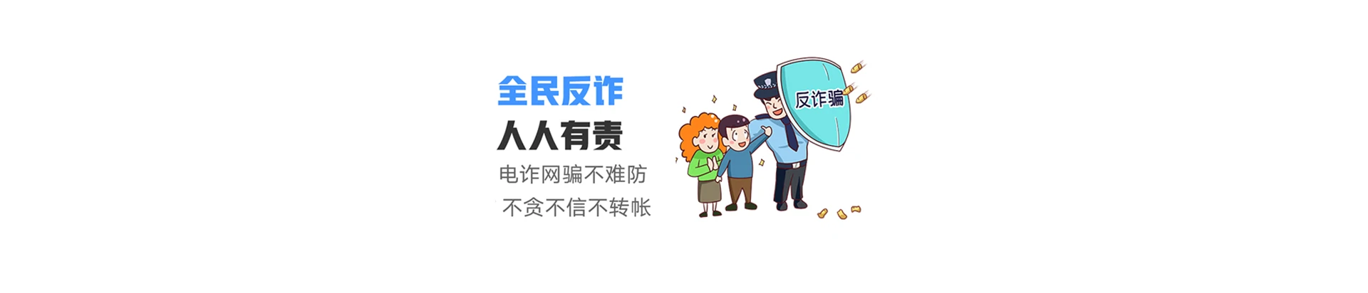 天津联通宽带